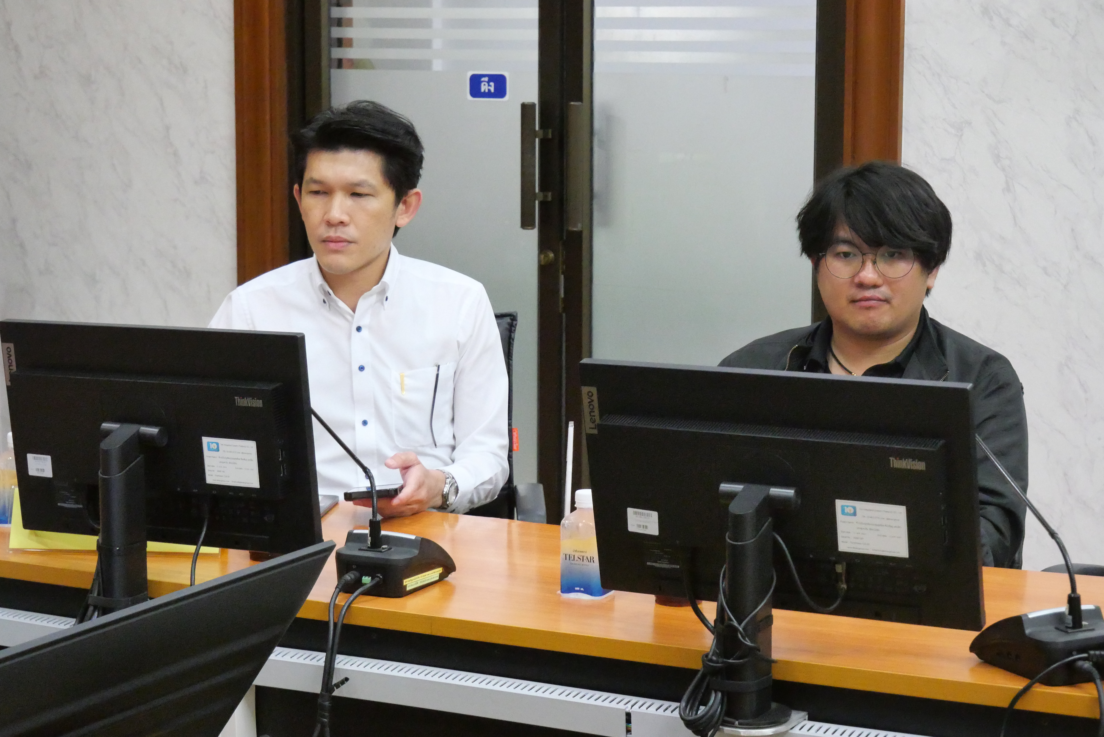 title - ส.ป.ก. ประชุมเข้าร่วมทดสอบและตรวจสอบข้อมูลสำหรับโครงการระบบค้นหาด้วยเทคโนโลยีปัญญาประดิษฐ์(Government AI Smart Search : AskAI)